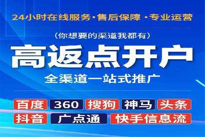 抖音信息流广告投放的创意与执行案例分享